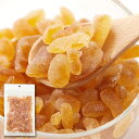 天然生活 熟成ゆずピール (150g) 宮崎県産 ゆず皮 スイーツ お菓子 おやつ ドライフルーツ グラッセ 製菓材料 チャック付き 無地袋 遠足