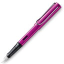 ラミーのアルスター LAMY ラミー アルスター 万年筆 2018年限定モデル ヴァイブラントピンク vibrant pink （F：細字） [並行輸入品]