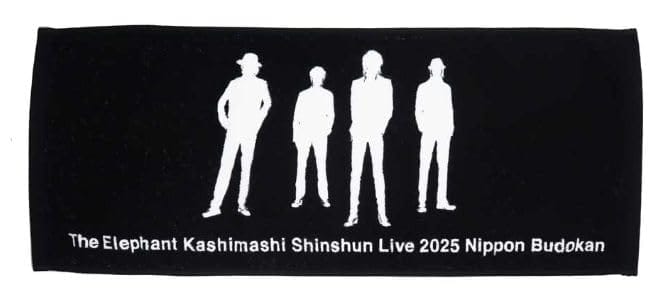 エレファントカシマシ エレカシ 宮本浩次 新春ライブ 2025 1/3.4 日本武道館 グッズ タオル フェイスタ..