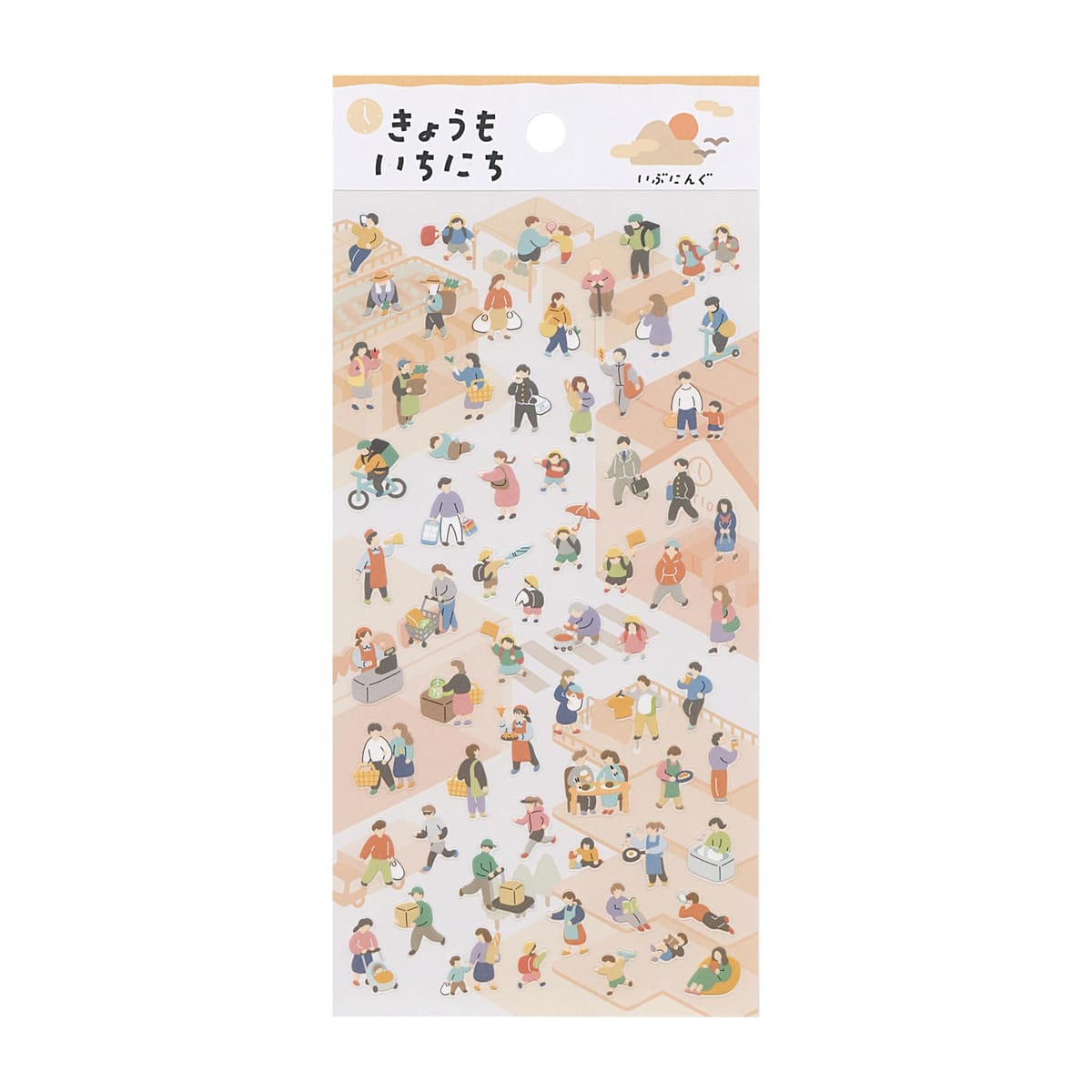 品番：81936 1日の生活の様子を描いたシールです。。街中でいつも見かけるあの人、気になるこの人を、ユーモア溢れるイラストで表現しました。。手帳や日記に使いやすい小さめのサイズです。。毎日の記録にちょっとした彩りを添えてくれるシールです。。。サイズ：縦=200mm　横=90mm　。商品色傾向：オレンジ。。イラスト。表紙パターン：大人。