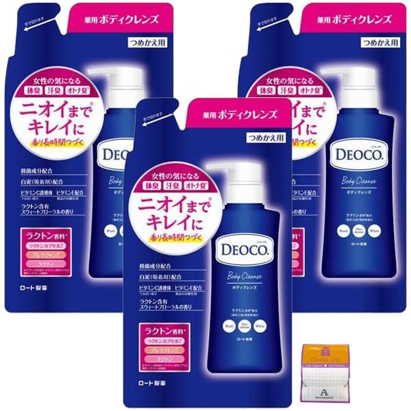 白泥（吸着剤）配合の濃密な泡が、皮脂や汚れをすっきり洗い流します。古い角質や汚れを落とし、なめらかで明るい印象の肌へ整えます。ビタミンC誘導体（うるおい成分）を配合し、洗い上がりの肌をしっとり保ちます。ラクトン含有香料を配合し、上品なスウィートフローラルの香りが楽しめます。気になる部分はもちろん、全身のボディケアに使いやすい洗浄料です。 ●気になるニオイ(体臭・汗臭・オトナ臭) ニオイの元やくすみまで落として、透明感のある肌へ。 ●ラクトン香料配合。 ●スウィートフローラルの香り。 ●ラクトンとは、年齢とともに減少する甘い香りの成分です。 ●白泥(吸着剤)配合。お湯を含ませたタオル等で軽く泡立ててから洗い、その後よく洗い流して下さい。 【使用方法】 ・お湯を含ませたタオルやスポンジに適量を取り、軽く泡立ててから洗い、その後よく洗い流してください。 ※特にニオイが気になる部位は、泡立てず手で直接塗りこむように洗うと、より効果的です。 【成分】 有効成分：イソプロピルメチルフェノール、グリチルリチン酸ジカリウム その他の成分：カオリン(白泥)、薬用炭、ビタミンE、ビタミンCリン酸Mg、ラウリン酸、ミリスチン酸、パルミチン酸、POEラウリルエーテル酢酸Na、PG、ヤシ油脂肪酸メチルタウリンナトリウム、ヤシ油脂肪酸アミドプロピルベタイン液、水酸化K、ジステアリン酸グリコール、粘度調整剤、ポリオキシエチレンポリオキシプロピレンブチルエーテル、メントール、BHT、酸化Ti、微粒子酸化Ti、EDTA-2Na、水酸化Al、ジラウロイルグルタミン酸リシンナトリウム液、プロピレングリコール脂肪酸エステル、無水ケイ酸、含水ケイ酸、ビニルピロリドン・ヘキサデセン共重合体、ブチルカルバミン酸ヨウ化プロピニル、フェノキシエタノール、香料(ラクトン含有香料) 【注意事項】 ・傷、はれもの、湿疹、皮フ炎(かぶれ、ただれ)等の皮フ障害のある時には、悪化させるおそれがあるので使用しないこと。 ・肌に異常が生じていないかよく注意して使用すること。使用中、又は使用後日光にあたって、かぶれ、赤み、はれ、かゆみ、刺激、色抜け(白斑等)や黒ずみ等の異常が現れた時は、使用を中止し、皮フ科専門医等へ相談すること。そのまま使用を続けると症状が悪化することがある。 ・目に入らないように注意し、万一目に入った場合は、こすらずにすぐ洗い流すこと。なお、異物感など異常が残る場合は眼科医に相談すること。 ・乳幼児の手の届かないところに保管すること。 ・高温又は低温の場所、直射日光を避け保管すること。