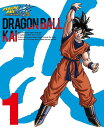 ドラゴンボール改 1 [Blu-ray]