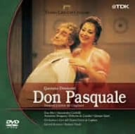 ドニゼッティ 歌劇《ドン・パスクワーレ》 [DVD]