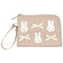 マリモクラフト ミッフィー miffy my favorite ribbon デイリーポーチ(4)