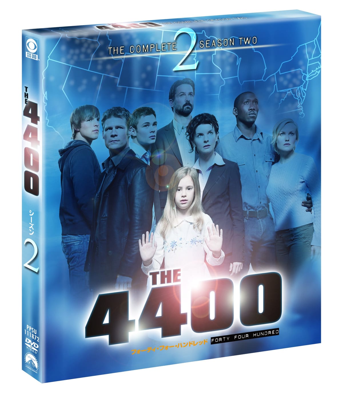 4400 ]tH[eBEtH[Enhbh] V[Y2&lt;gNIBOX&gt; [DVD]