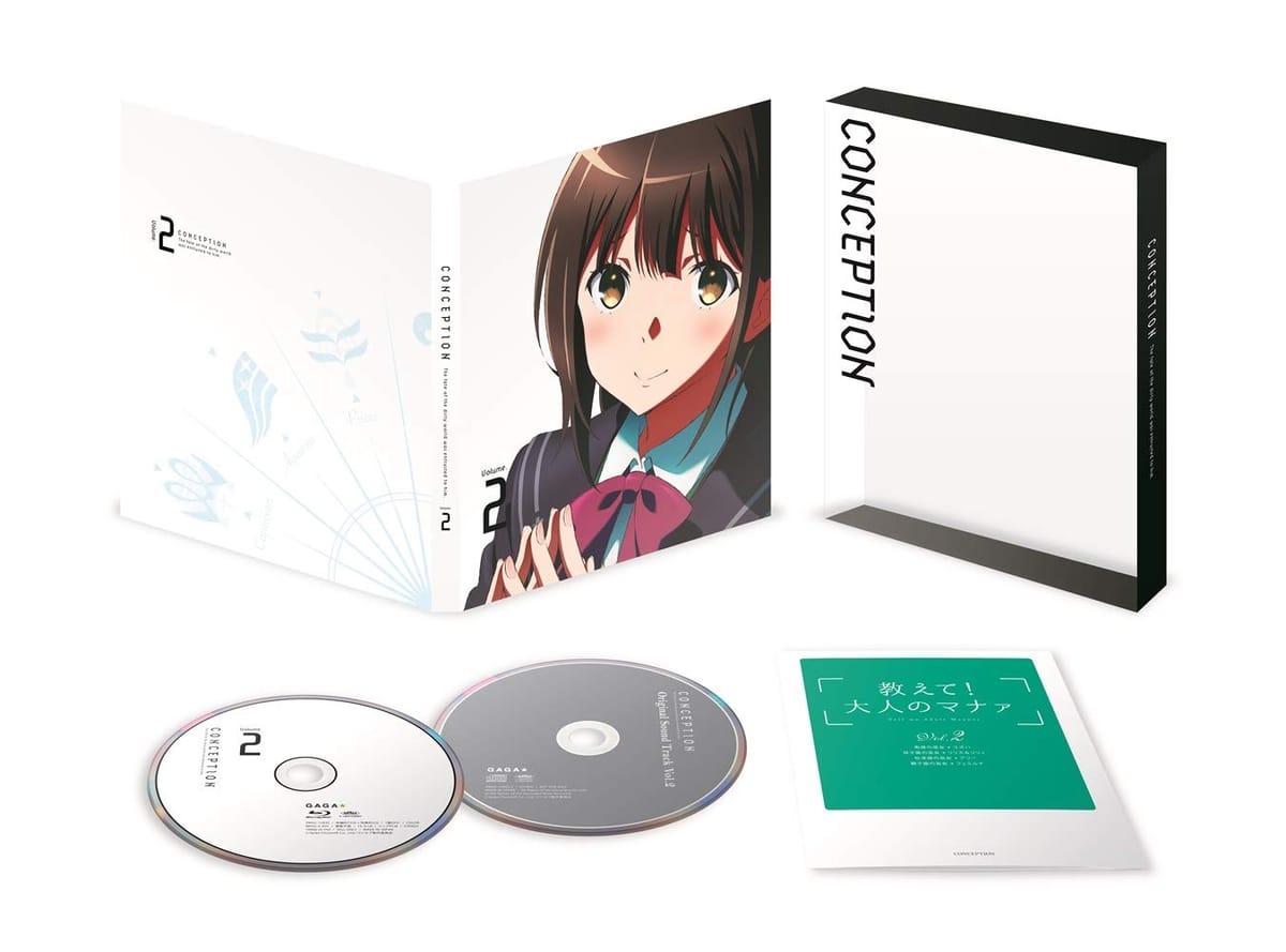 CONCEPTION Volume.2 [DVD]