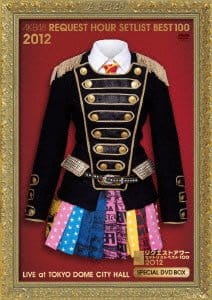 AKB48 リクエストアワーセットリストベスト100 2012 初回生産限定盤スペシャルDVDBOX ヘビーローテーションVer.【外付け特典ポストカード無】