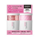 アンレーベル ラボ KR ケラチン コントロール シャンプー&トリートメントお試し容量セット 300mL+300mLアンレーベル unlabel 日本製 ストレ...