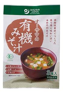 有機原料にこだわってつくった生みそタイプの味噌汁です。別添の乾燥具材は彩りよく、有機豆腐、有機ほうれん草、有機ねぎの3種類。香り高い本格派味噌汁をお楽しみください。・有機大豆と有機米を使用した有機米味噌に植物性だしを加えた ・有機豆腐、有機ほうれん草、有機ねぎの3種の具材入り ・砂糖・動物性原料不使用 ・化学調味料不使用原材料 調味味噌[有機米味噌・純米料理酒、食塩(シママース)、酵母エキス、たまねぎ粉末、昆布粉末、しいた けエキス、酒精]、具[有機ほうれん草(タイ産他)、有機豆腐、有機ねぎ(タイ産他)/豆腐用凝固剤]