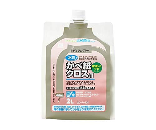 水性かべ紙クロス用 ミディアムグレー 2L