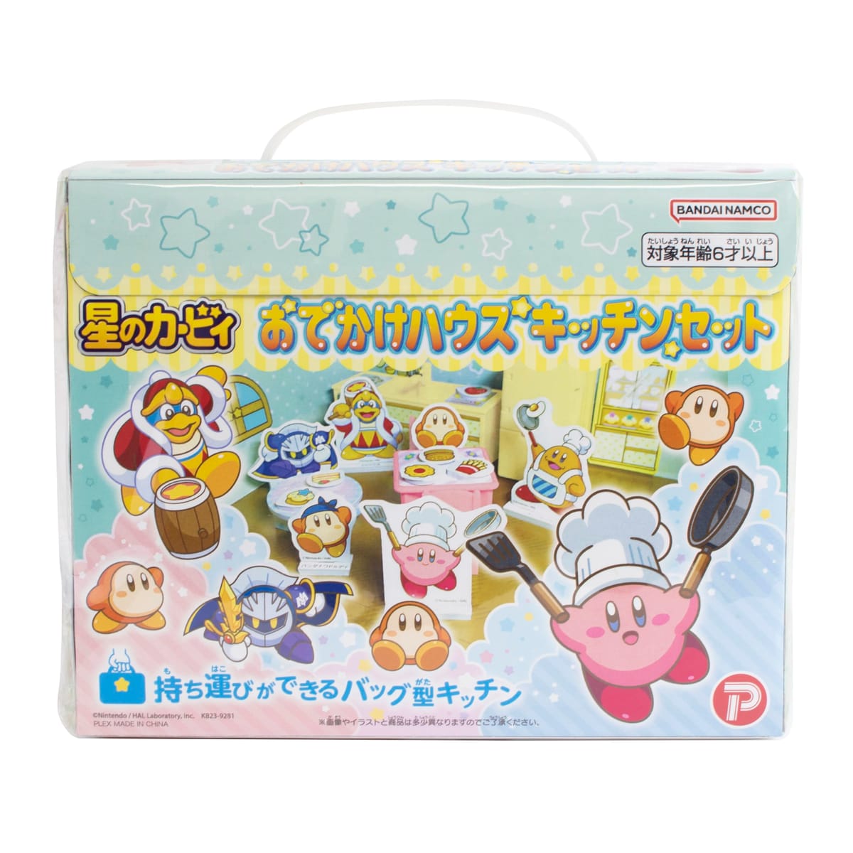プレックス 星のカービィ おでかけハウスキッチンセット おもちゃ ままごと ごっこあそび キッチン 6歳以上 197235