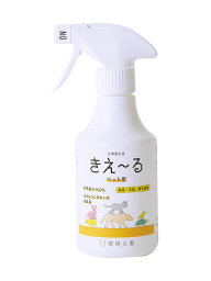 環境ダイゼン 環境大善 天然成分 ペットにも安心安全の消臭液 きえ〜る ペット用 バイオ消臭液 無香 スプレータイプ 280ml