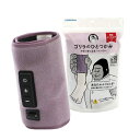 ゴリラのひとつかみ ふくらはぎケア 片足タイプ ハイパワー レッグケア 軽量 3段階調節(強・中・弱) パープル ドウシシャ(2)