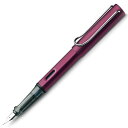 ラミーのアルスター LAMY ラミー AL-Star アルスター 万年筆 2009年限定色 ディープパープル B（太字） [並行輸入品]