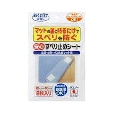 おくだけ吸着 安心 すべり止めシート 8枚入