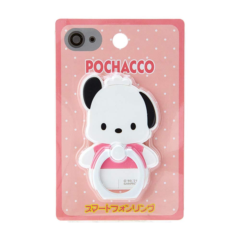 サンリオ(SANRIO) ポチャッコ キャラクター形スマートフォンリング 551309