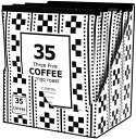 35COFFEE コーヒー O.L.T SPECIAL (オーエルティースペシャル) 沖縄 サンゴ ロースト チコリブレンド テトラバッグ コーヒー 2箱（20パ..