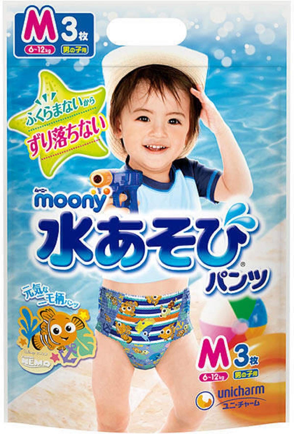 Mサイズ ぬれても「ふくらまないからずり落ちない」水あそび用パンツ！ ・水あそび専用「スリム吸収体」水の中でもふくらみません。 ・「うんちブロックギャザー」で、とっさのうんちもブロック。 ・男の子用はディズニー映画“ファインディング・ニモ”の元気な「ニモ」柄、 　女の子用は“リトル・マーメイド”のキュートな「アリエル」柄で 　水着みたいなカラフルデザイン。 水あそび気分を盛り上げます。 ［期間限定発売］ ・「ウエストまわりにある「切れ目」について」 ウエストまわりに小さな切れ目がありますが、 これは製造過程でゴムをカットする際にできるものです。 内側の防水シートは切れていませんので、 ここからモレることはありません。