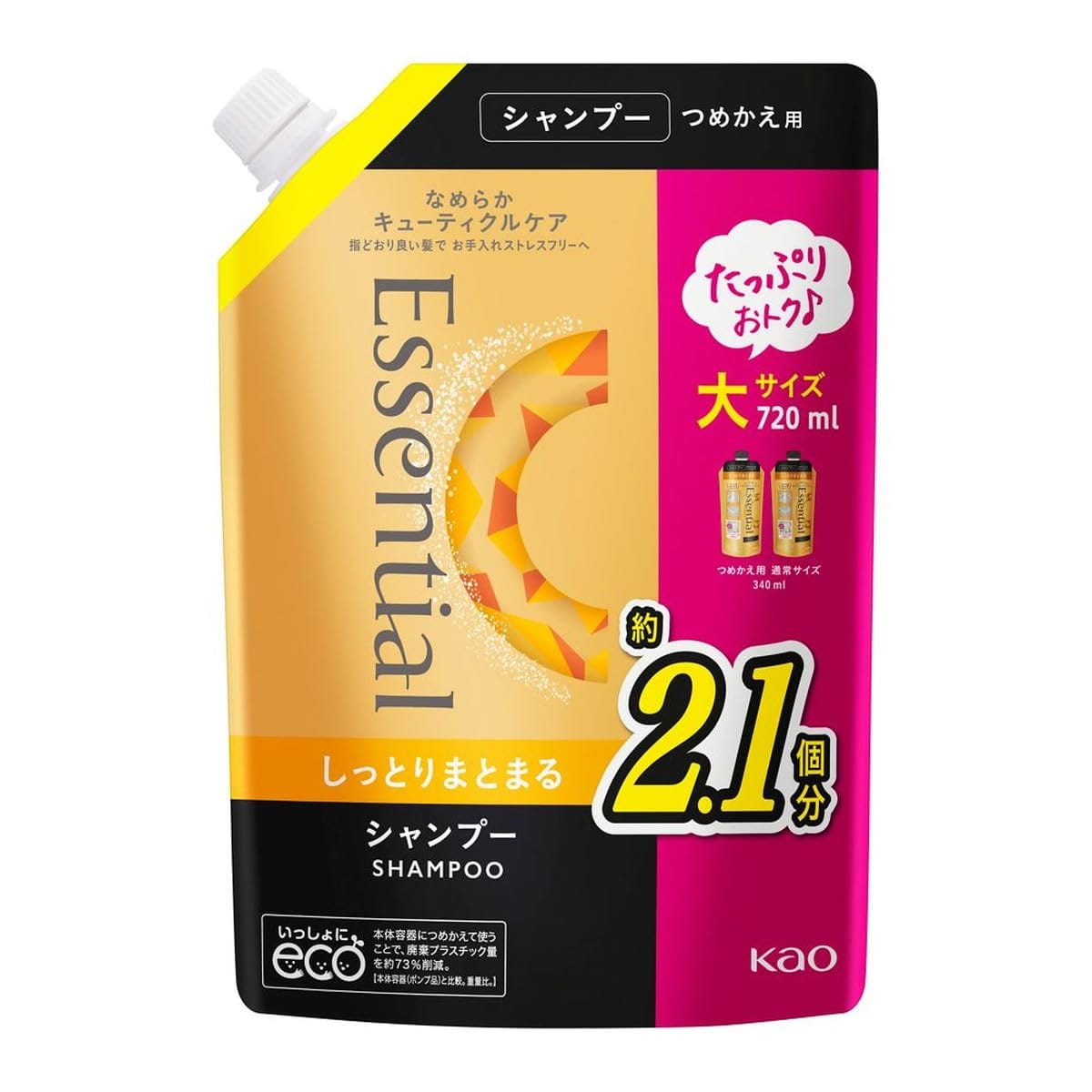 常温ブラント名: 花王(Kao)メーカー名: 花王商品の重量: 750 g エッセンシャルしっとりまとまるSP詰替 中スパウト 720ml。