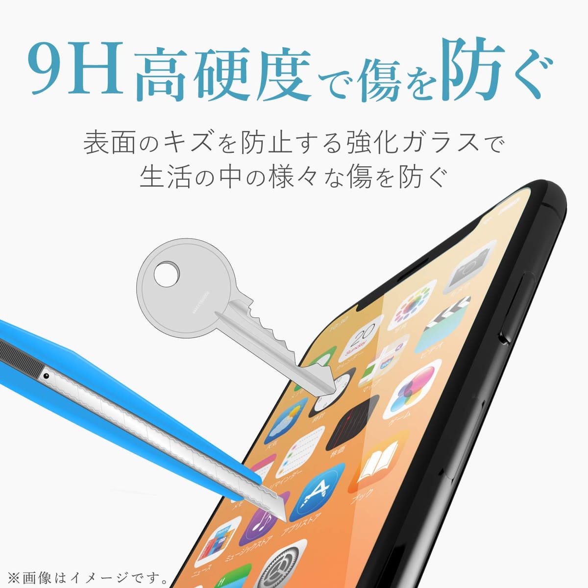 エレコム Xperia Ace ガラスフィルム SO-02L 0.33mm 高光沢 【画質を損ねない、驚きの透明感】 PD-XACEFLGG 3