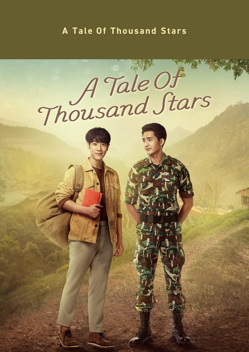 A Tale of Thousand Stars　DVD BOX [DVD]