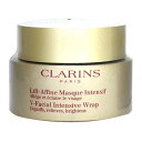 クラランス CLARINS トータル V ラップ