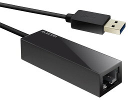 エレコム 有線LANアダプター USB3.0 USB-A 【Nintendo Switch 動作確認済】 USB→RJ45 変換アダプター ギガビット 【Windows 10S/10/8.1/7、Mac 10.15/10.14/10.13対応】 ブラック