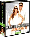 バーン ノーティス 元スパイの逆襲 シーズン4 (SEASONSコンパクト ボックス) DVD