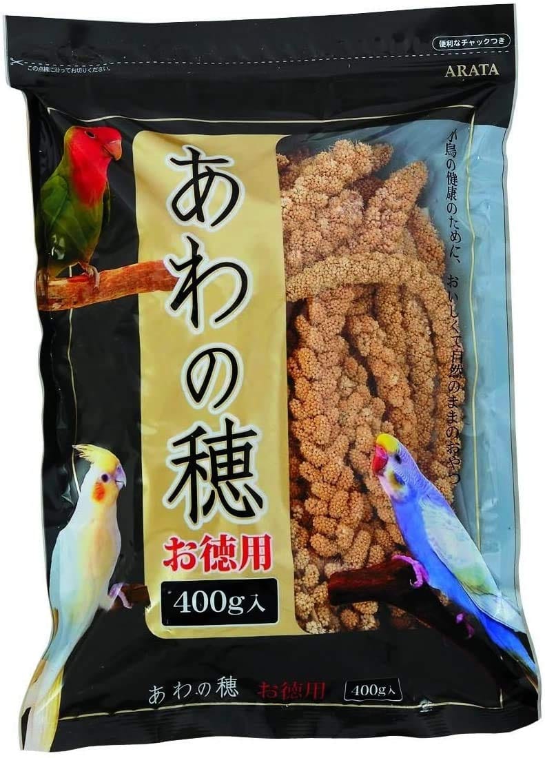 「アラタ 粟の穂 お徳用 小鳥用 400g 」のお得な2個セットです 「アラタ 粟の穂 お徳用 小鳥用 400g 」のお得な2個セットです