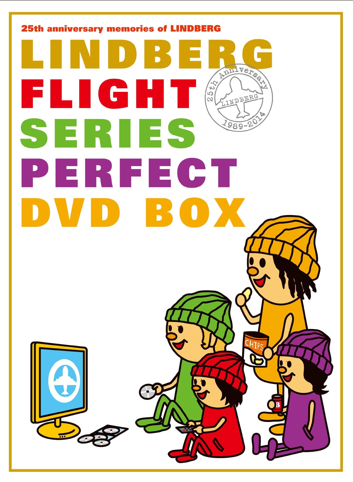FLIGHT完全版 [DVD]