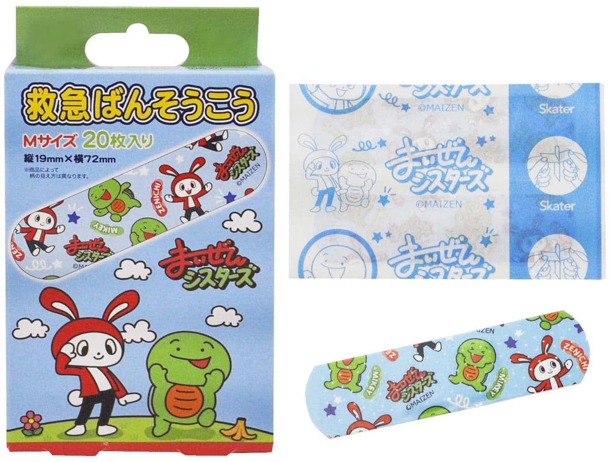 スケーター(Skater) 救急 ばんそうこう まいぜんシスターズ 20枚 絆創膏 日本製 QQB1-A