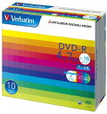 三菱化学メディア Verbatim DVD-R 4.7GB 1回記録用 1-16倍速 5mmケース 10枚パック ワイド印刷対応 ホワイトレーベル DHR47JP10V1