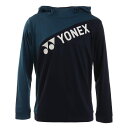 ヨネックス YONEX テニスウェア ユニセックス パーカー 31044 2021FW 1
