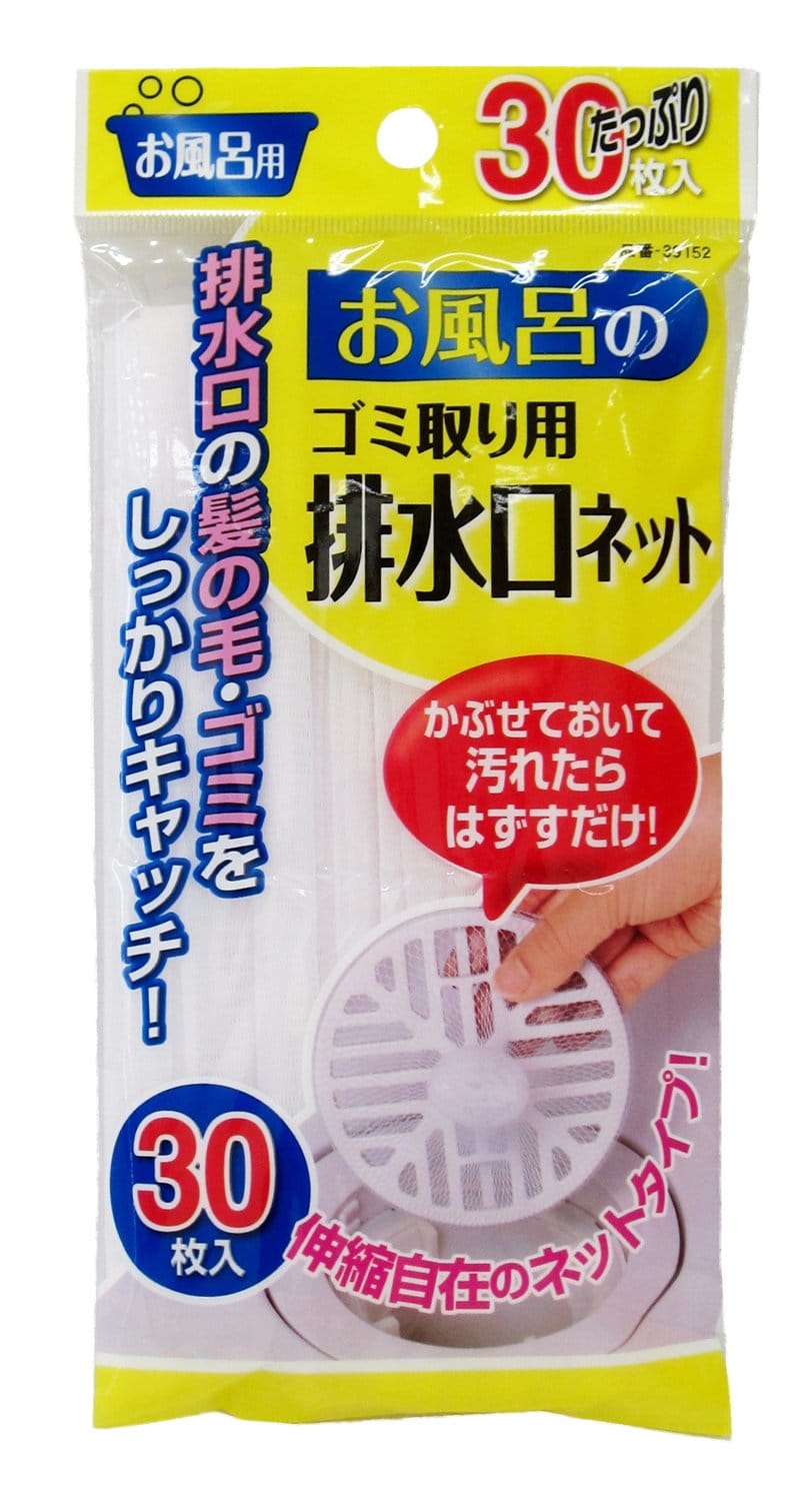 東和産業 お風呂の 排水口ネット 30枚入り