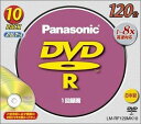 松下電器産業 DVD-Rディスク 4.7GB(120