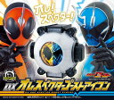 内容紹介 2015年10月~2016年9月に放送されたテレビ「仮面ライダーゴースト」の数々の名シーンを彩った珠玉の楽曲たちを網羅!! DXオレスペクターゴーストアイコン付属 ジャケットが暗闇で光る仕様 Disc1 1 天空寺タケル テーマ 2 仮面ライダーゴースト テーマ 命燃やすぜ! 3 仮面ライダーゴースト 撃破 4 仮面ライダーゴースト 逆転 5 仮面ライダーゴースト 優勢 6 仮面ライダーゴースト 危機 7 仮面ライダーゴースト 闘魂 8 仮面ライダーゴースト 不滅 9 仮面ライダーゴースト 無限大 10 仮面ライダーゴースト 苦闘 11 仮面ライダースペクター テーマ 12 仮面ライダースペクター 俺の生き様見せてやる! 13 仮面ライダースペクター 画策〜苦悩 14 仮面ライダースペクター 攻勢 15 仮面ライダースペクター 進撃 16 仮面ライダーネクロム テーマ 17 仮面ライダーネクロム 心の叫びを聞け! 18 仮面ライダーネクロム 敵意〜襲撃 19 仮面ライダーネクロム 対決 20 仮面ライダーネクロム 誓い 21 眼魔 出現 22 眼魔 凶暴〜強襲 23 眼魔 破壊〜壊滅 24 眼魔 策略〜悪意 25 眼魔 完璧なる世界 26 眼魔 支配〜進撃 27 眼魔 グンダリ〜奇妙怪人 Disc2 1 大天空寺 2 仙人 奇怪〜威厳 3 仙人 道化〜ユルセン 4 失意〜仲間 5 眼魂の秘密〜策謀 6 眼魂 出現〜謎〜発動 7 疾走 8 調査〜潜入 9 大帝アドニス 光〜闇 10 闘魂〜友情 11 モノリス 神秘〜物語 12 奇行〜焦燥 13 茶目〜のんき〜呆け 14 挫折〜再起 15 前提供〜後提供 16 我ら思う、故に我ら在り (インストアレンジバージョン) 17 全力スタートライン! /Harp+y 4(C.V.奥仲麻琴 ほのかりん 落合優衣 小林かれん ) ※ボーナストラック 18 Go! Go! Ghost!/m.c.A・T 音楽:坂部 剛 ・Disc1(01-27)・Disc2(01-16) Solo Violin:Ayasa ・Disc1 (19)・Disc2(01&09&16) メディア掲載レビューほか テレビ朝日系にて放映の『仮面ライダーゴースト』。1年間のテレビ作品を彩るオリジナルサウンドトラックが2枚組で遂に発売!戦闘シーンや名場面で使用された数々の名曲が初CD化。 (C)RS