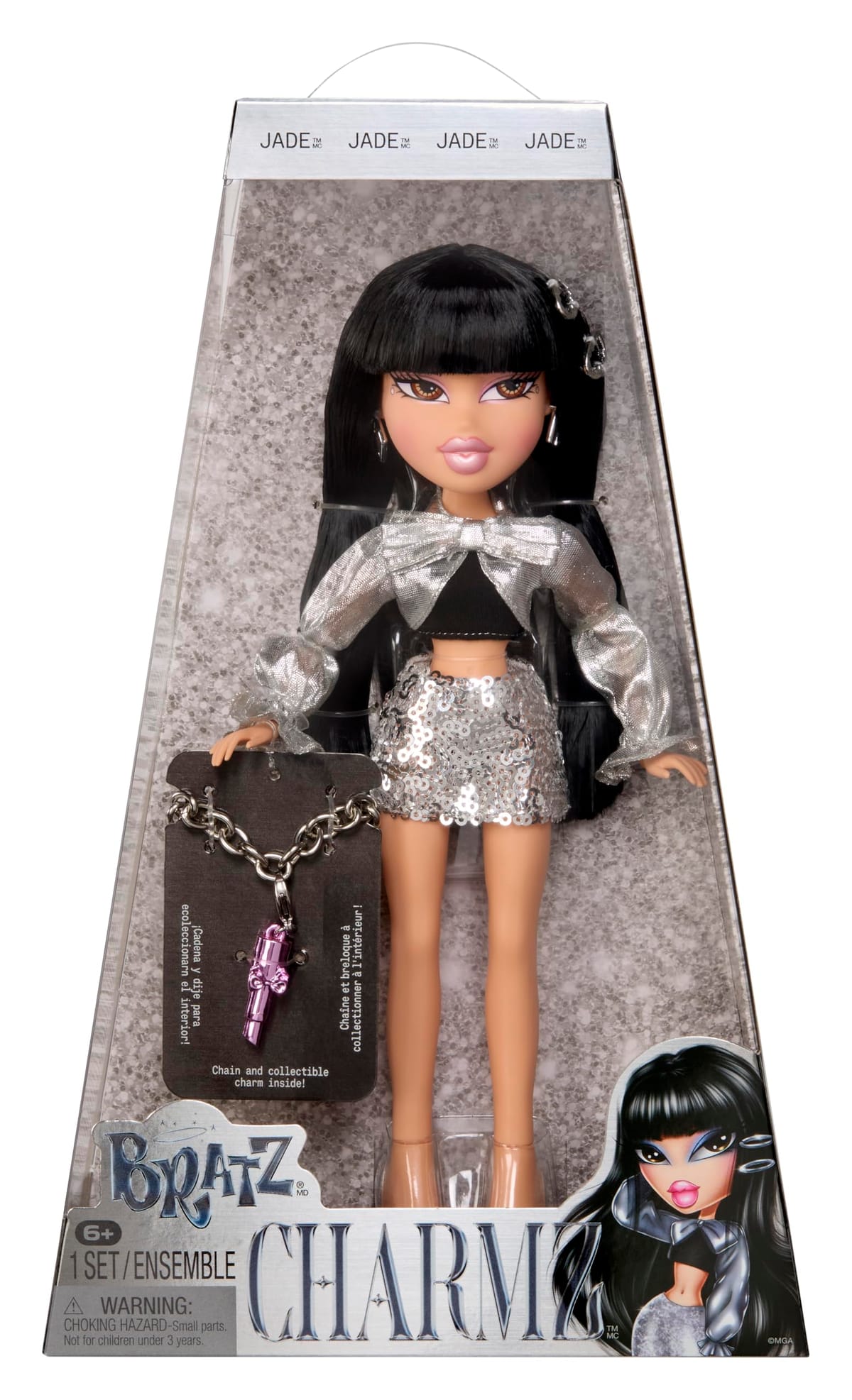 楽天市場】Bratz（おもちゃ）の通販