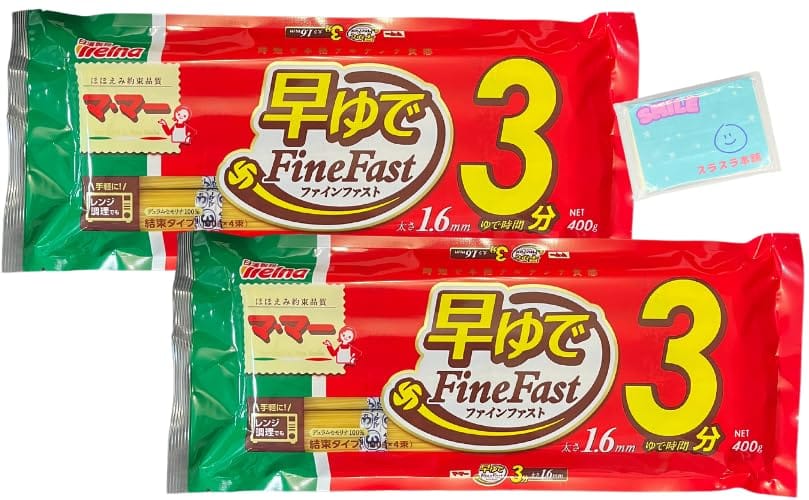 日清製粉 ウェルナ 早ゆで パスタ 1.6mm ゆで時間3分 400g入り×2袋セット ★スラスラ本舗オリジナルティッシュ付き★