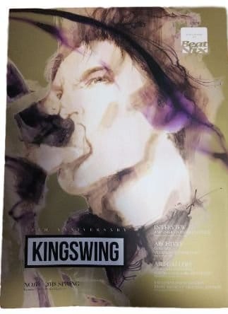 氷室京介 KYOSUKE HIMURO KING SWING 会報 68号 2018年 Spring