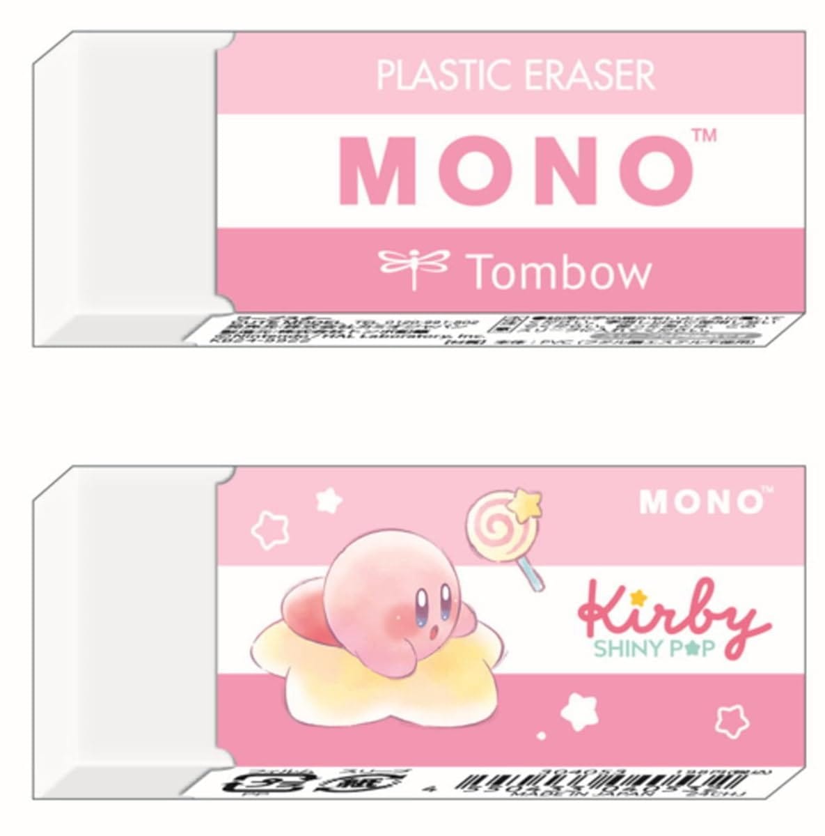 乐天商城 - カミオジャパン 星のカービィ MONO消しゴム ワープスター けしごむ ケシゴム 字消し モノ消しゴム 040532