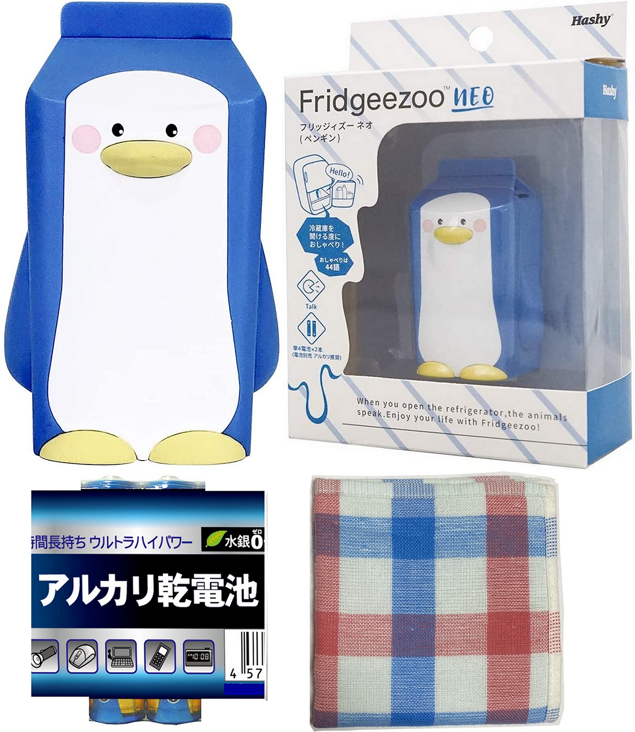 フリッジィズー フリッジィズー ネオ Fridgeezoo NEO ペンギン （ 単4電池 2本 + お手入れタオル付 ）