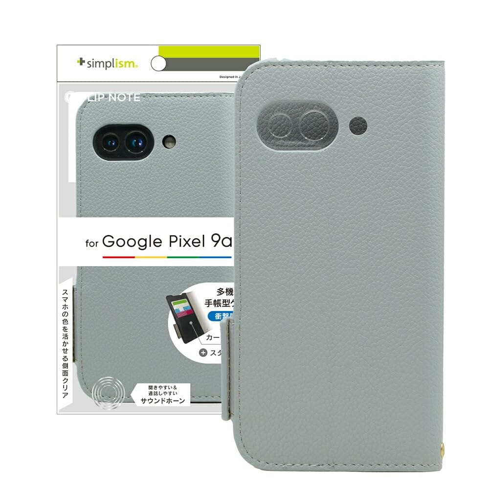 樂天商城 - Simplism シンプリズム Google Pixel 9a [FlipNote] 耐衝撃フリップノートケース TR-PX259A-FN-SHBL