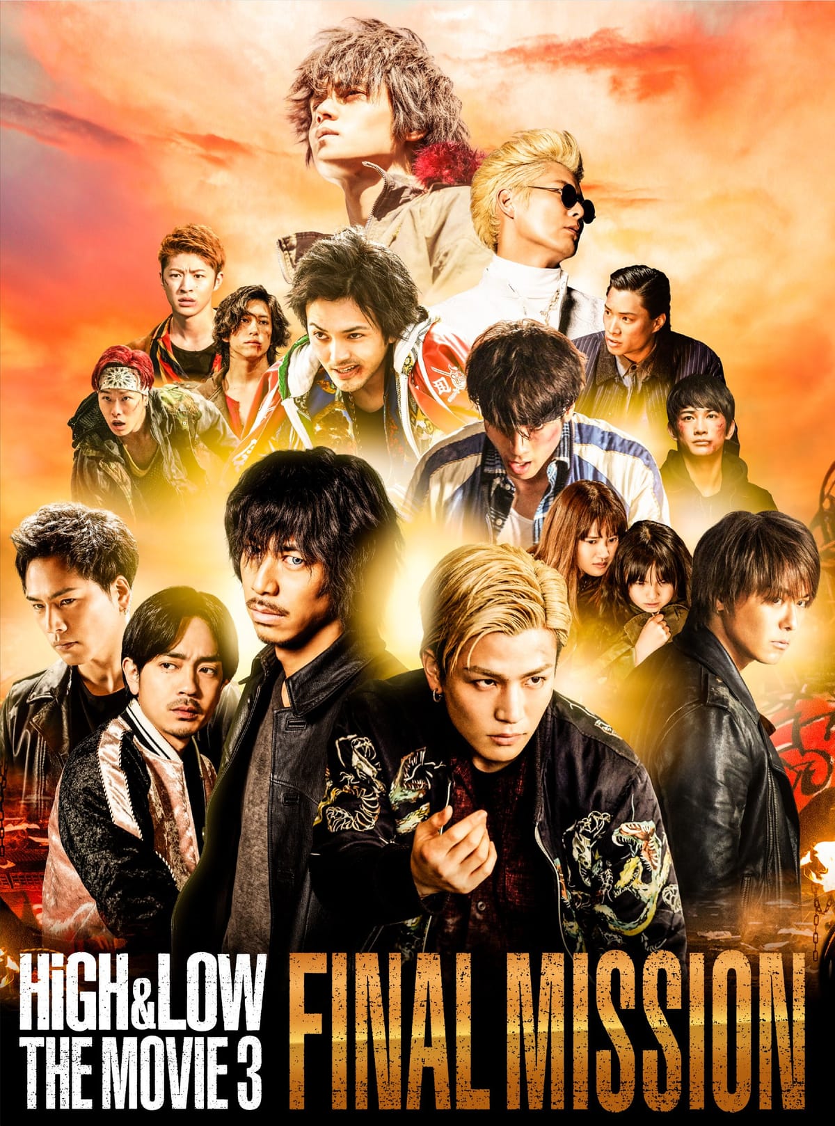 HiGH & LOW THE MOVIE3~FINAL MISSION~(DVD2g)