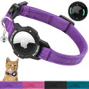 OUCWLTAG ルミナス AirTag 猫 首輪 分離 OUCWLTAG GPS 猫 首輪 Apple Airタグホルダー付き 猫 トラッカーカラー 安全ゴムバンド付き 女の子 男の子 猫 子猫 子犬 (7~10インチ パープル)