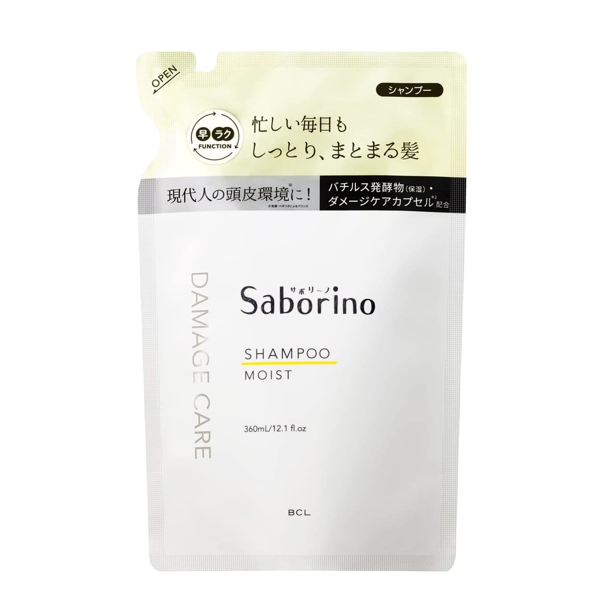 サボリーノ ハヤラクシャンプー モイスト 360mL つめかえ【うねり髪も早ラク、しっとりサラサラ】