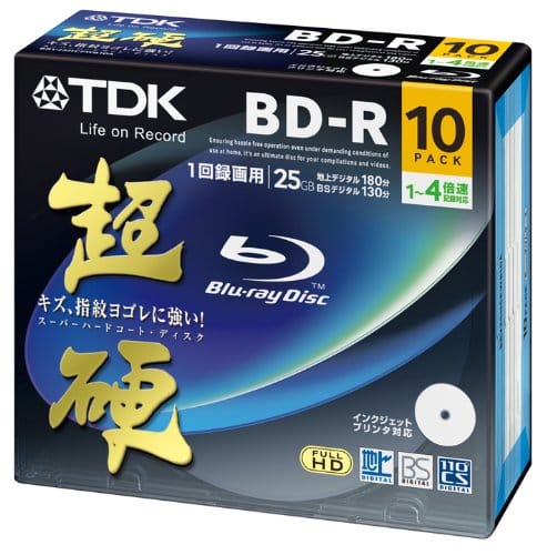 TDK 録画用ブルーレイディスク 超硬シリーズ BD-R 25GB 1-4倍速 ホワイトワイドプリンタブル 10枚パック 5mmスリムケース BRV25HCPWB10A