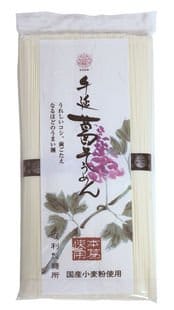 乐天商城 - 坂利製麺所 手延葛そうめん 250g×5個 JANコード:4965076021334