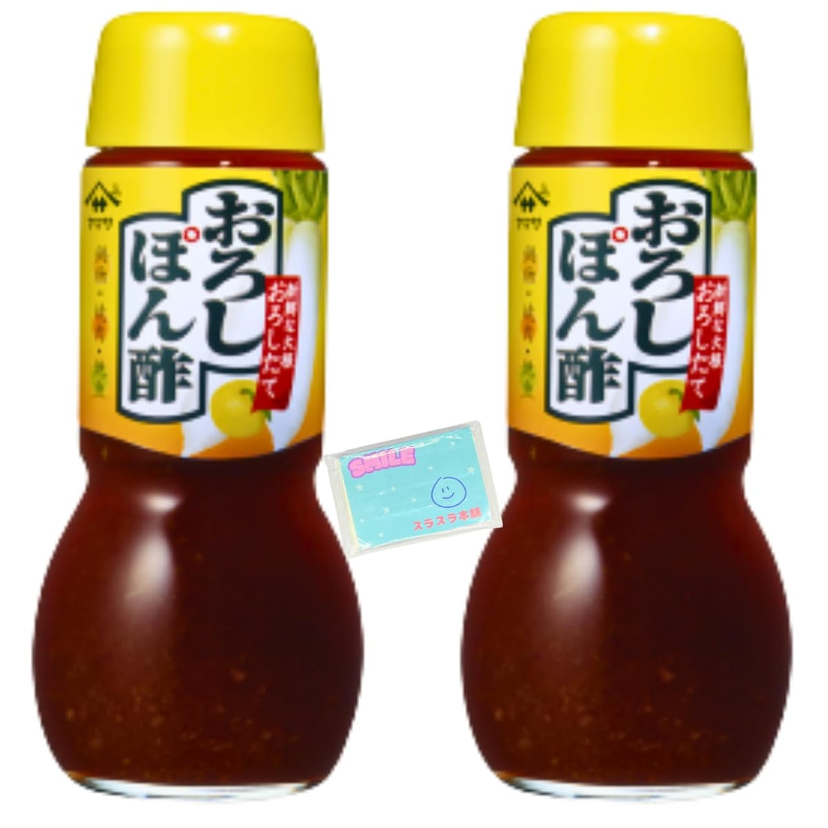 Monolog Style ヤマサ おろしぽん酢 200ml ×2本セット ★スラスラ本舗オリジナルポケットティッシュ付き★