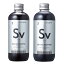 【カラタス】ヒートケアカラーシャンプー&トリートメント セット Sv(シルバー) 250ml