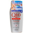 コエンリッチ Q10ホワイトUVボディミルキィジェル 130ml